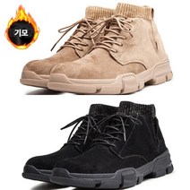 남자워커 샥스부츠 방한화 기모안감 털신발 TM07