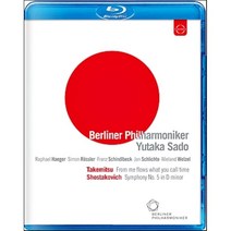 [Blu-ray] 유타카 사도 베를린 필 데뷔 콘서트 (Yutaka Sado - Berliner Philharmoniker Debut Concert)