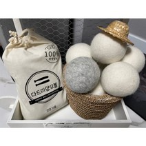 천연양모100% 건조기 다드미 양모볼 친환경 천연세탁볼 6P, 화이트 6P