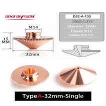 Raytools레이저 노즐 싱글 더블 레이어 직경 32mm M14 구경 섬유 레이저 절단기용 0845mm BT240 BM114 BM110 등, 5PCS+0.8mm+D32 Double