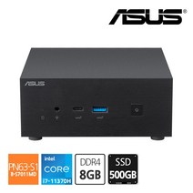 [아수스] 에이수스 ASUS 미니PC PN63-S1-B-S7011MD i7-11370H 8, 상세 설명 참조, 상세 설명 참조