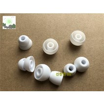 이어팟이어팁 이어폰솜 캡 이어 이어폰캡 이어폰이어팁 캡용 메모리, 화이트 한 벌[즉, 네 쌍]