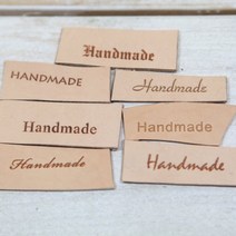 로스킨 18mm 스템프 불도장 각인(Handmade 영문 이니셜), 핸드메이드 G 추가 구매 : 라이트 불박기 연결봉