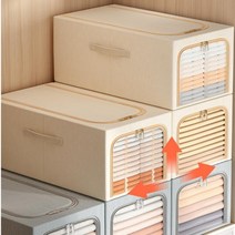 정리의달인 신박한정리 양방향개폐 접이식 베이직 패브릭 리빙박스, 그레이, 소형(31L), 1개