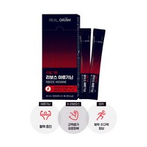 리얼그램 리보스 아르기닌_마켓몽, 20ml/10포