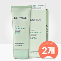 엔프라니 알로에 워터프루프 선크림 100ml (2개), 2개