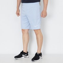 나이키 반바지 DRI-FIT 아카데미 21 파스텔톤 하늘색 쇼츠