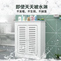 보일러분배기 커버 덮개 시스템분배기 아파트 싱크대 욕실, 기타사이즈맞춤시작가격개