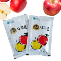 경북 청송 NFC 꿀 사과즙 100%사과주스 50포 100포, 50포(1박스)