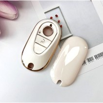 쥬롬 벤츠 키 케이스 스마트 키 홀더 TPU 골드라인 케이스, B타입, 화이트