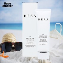 헤라 썬크림 50ml 선크림 톤업 자외선 차단제 선메이트 프로텍터 프리미엄 피부 50 미리, 헤라 본품 50ml x1개