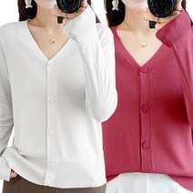 1+1 여름 여성용 쿨냉감 브이넥 긴팔 카디건 얇은 상의 F1090