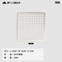 나무난로 캠핑 화목 야외 장작 난로 세 봉우리 불 굽기 접는 스토브 바베큐 그릴 피크닉 휴대용 카세트, 일체형 그릴