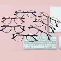 국산 블루라이트 빛번짐 청광 차단 울템 뿔테 안경 남자 여자 안경태 라식 라섹 시력보호