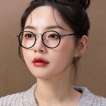 어나더루트 안경테 RHAPSODY C02 편안한 스프링테 가벼운 동글이 안경 솔텍스 뿔테 레트로 패션