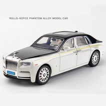 롤스로이스 다이캐스트 모형 미니카 1/18 롤스로이스 팬텀 합금 자동차 모델 다이캐스트 및 장난감 차량, 01 White