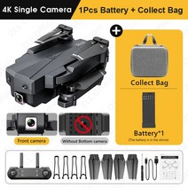 가성비 헬리캠 산업용 나노 둥둥 SG107 드론 신형 4k 더블 카메라 HD XT6 와이파이 FPV 공기 압력 고정 높, 02 Single 4K Bag