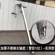 곡물 흡입기 비료 사료 이송기 스테인리스 5m 6m 차량 핸드 옮기기, 2m 파이프 지름 102mm