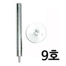 JSTrading 아일렛 손몰드 기구 구멍뚫이 펀치, 1개, 아일렛 손몰드 9호