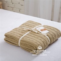 북유럽 소파 면 꽈배기 니트 담요 베드러너 블랭킷 거실 블랑켓 13컬러 110x180cm