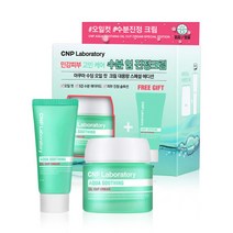 프로폴리스 앰플 인 쿠션 21호 (본품+리필), 아쿠아 수딩 오일컷 크림 기획