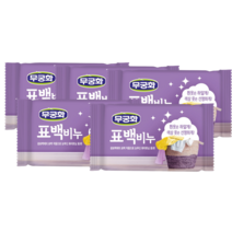 *댕이몰* 무궁호r 표백제비누 230g - 흰옷을 새옷처럼 만드는 비누, 5개