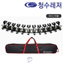 [청수레져] 칸2 리뉴얼 민물받침틀 12단 민물낚시 받침대, 타입:A형
