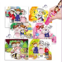 엉뚱 콩순이 물펜 색칠공부 신기한 컬러북 스티커