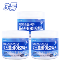 모유 유래 유산균 프롤린 가루 분말 락토바실러스 가세리 프리미엄 가성비, 3통