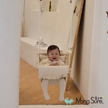 몽슈레 봉봉 스윙체어/아기그네 그네 바운서 점퍼루 아기텐트 4in1 만능놀이템, 도트여우(앞쿠션+바닥쿠션+등쿠션), 봉봉 스윙체어(멀티프레임 미포함)-민트