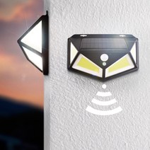 나눔조명 태양광 센서등 계단등 태양열 정원등 LED 조명 감지등 외부 벽등 현관, 태양광 120구 감지 벽부등