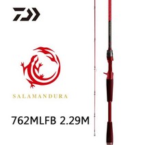 아부가르시아 낚싯대 DAIWA SALAMANDURA 낚시 루어 로드 스피닝 및 캐스팅 X45 SVF 바이어스 크로스 V조인트 에어 센서 시트 EVA 핸들 2021 신제품, 762MLFB 2.29M Thanks