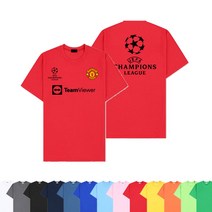 맨유 쿨론 라운드 반팔티