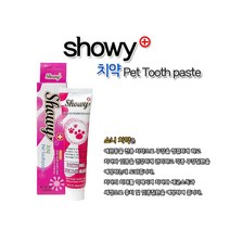 치석제거 먹는 강아지치약 잇몸염증 애견치약 반려견, 1개