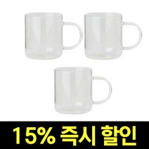루시드랩 베이직 투명 내열유리 머그컵 190ml 3개