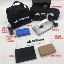 스노우보드 왁싱 풀세트 스키 정비 유지 보수 왁스 보드 더블 왁스 엣지 정비, C1 코스세트(단판C 코스세트)