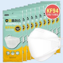 소확행몰 엠플러스 국산 미세먼지 황사방역마스크 KF94 대형 화이트 -10개, 20개