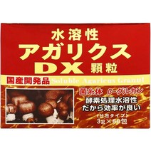 서플리먼트 유키 제약 수용성 아가릭스 DX 과립 30-60일분 3G×60포 사프리 Β글루칸 분포 B000FQ6NB4, 수량