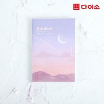 [다이소]투명커버다이어리(B6/88매입)-1038198