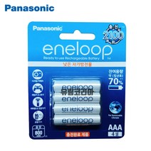파나소닉 에네루프 충전지1.2V800mAh AAA4알 카드타입, 4개