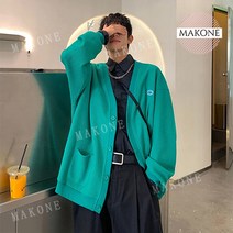남자 가디건 브랜드 남자명품가디건 方少 Menswear 가을 일본 대학 스타일 캐주얼 카디건 스웨터 남성 ins 잘 생긴 느슨한 커플 재킷 조수