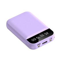 휴대용 보조베터리 10000mAh 더블 손전등 USB C 5000mAh 아이폰 호환 Xiaomi 화웨이 삼성 스마트 폰, [07] Purple 5000mAh