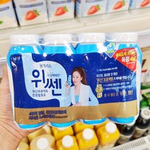 남양 남양 불가리스 위쎈 150ml X 8개입 x 1개, 아이스보냉백포장