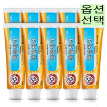 암앤해머 베이킹소다 치약 오리지날127g 10개, 10.브라이트닝케어 칫솔 4입x2개(총8개입)