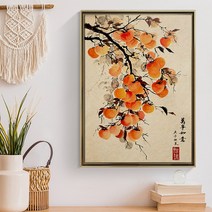 복들어오는 감나무 그림 액자 10종 거실 풍수 인테리어 생기그림 어버이날선물, 05.[I]돈들어오는 감나무, [원목]올림액자, 30호