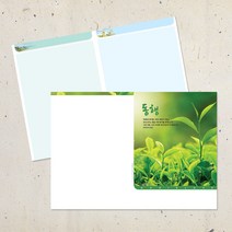 절기 주보용지 교회 안내지 칼라 주보 4면 A4 전도지 예배 순서지 기독교용품 교회용품 사순절 맥추 추수감사 부활절 청년부 장년부 새교우 중고등부, EA-08