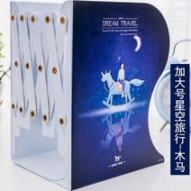 KORELAN 키오스크 3칸 데스크톱 책장 철제 다층 책장 테이블 수납 서류 선반, 플러스 사이즈 - 트로이 목마