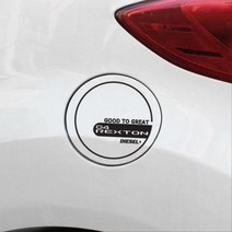 쌍용 G4렉스턴 유종알림 주유구 포인트 스티커 차량스티커 회사차량 주유기, 가솔린, 화이트