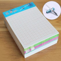 미자미공지 중국어 연습 한자 노트, D