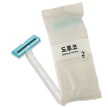 일회용 면도기 도루코 2날 낱개포장 업소용 호텔 모텔 사우나 여행용 개별포장 200개